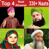 Naat Khuwan Naats icon