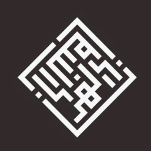 ikon Prophetic Guidance - Logical Progression