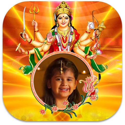 Durga Mata Photo Frames icon