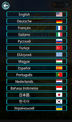 Word Search - Word Game screenshot 4