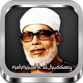 Al-Quran Mahmoud K Al-Hussary on 9Apps
