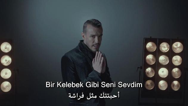 30 أغنية تركية فيديوهات 2019 2 تصوير الشاشة