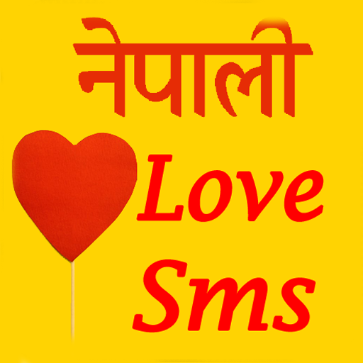 Nepali Love SMS icon