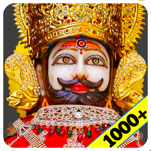 1000+ Khatu Shyam Bhajan Video icon
