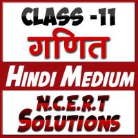 11th class maths in hindi on 9Apps