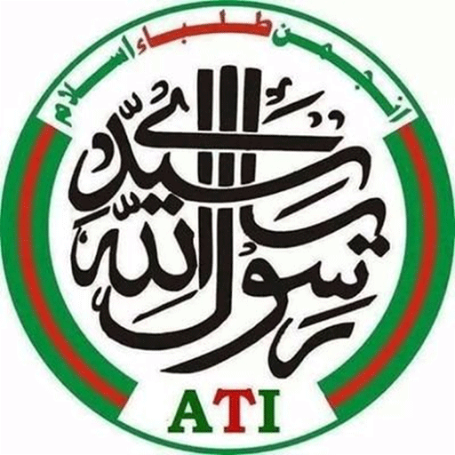 ANJUMAN TALABA E ISLAM icon
