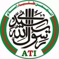 ANJUMAN TALABA E ISLAM on 9Apps