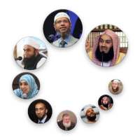 Islamic Video Lectures - Famous Muslim Scholars