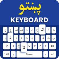 Pashto Keyboard: Pushto Typing