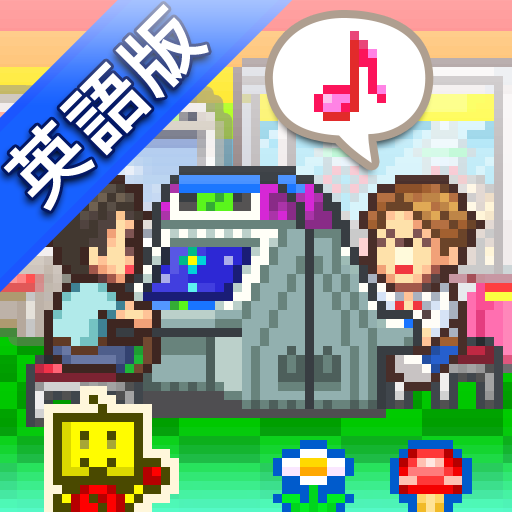 Pocket Arcade Story icon