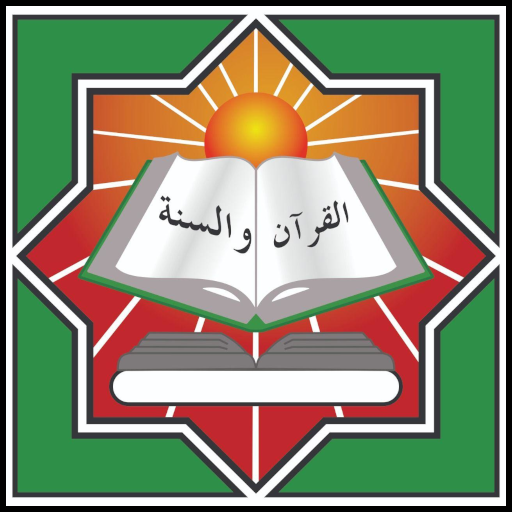 Ibnu Taimiyah Bogor icon