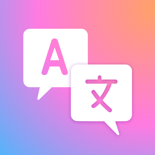 Welcome Translate &amp; Boost VPN icon