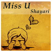 Miss U Shayari : Status &amp; Shayari Collection icon