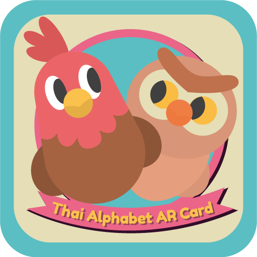Thai Alphabet AR Card icon