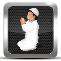 بسملة ودعاء عند فتح الهاتف on 9Apps