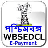 ikon Pay Electricity Bill West Bengal (WBSEDCL)