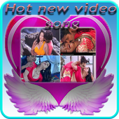 Hot Song Latest(হট গান) icon