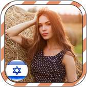 شات بنات إسرائيل بالفيديو Joke on 9Apps