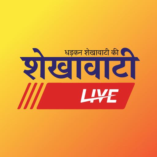 Shekhawati Live - Latest News from Shekhawati icon