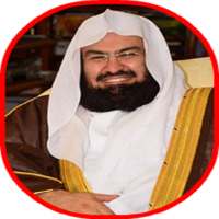 Al-Sudais Juz Amma mp3 Offline on 9Apps