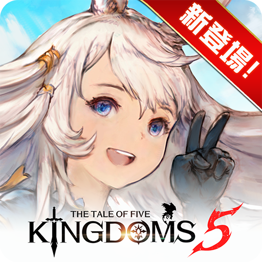The tale of Five Kingdoms icon
