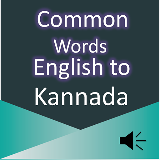 Common Word English to Kannada icon