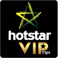 Free Hotstar guide, cricket IPL match Scores