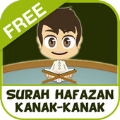 Surah Hafazan Kanak-Kanak icon