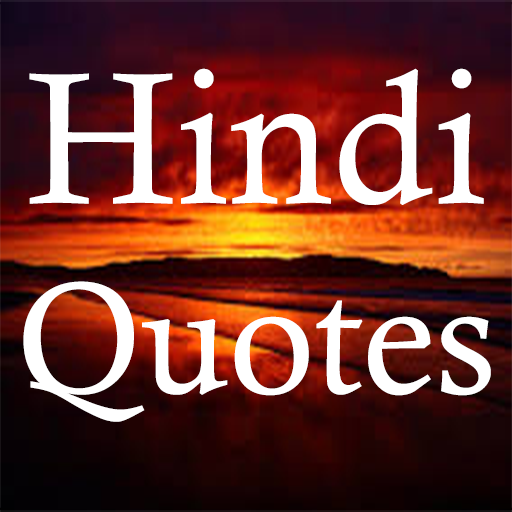 Hindi Quotes &amp; Status icon