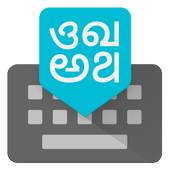 Google Indic Keyboard icon