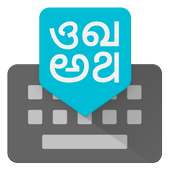 Google Indic Keyboard