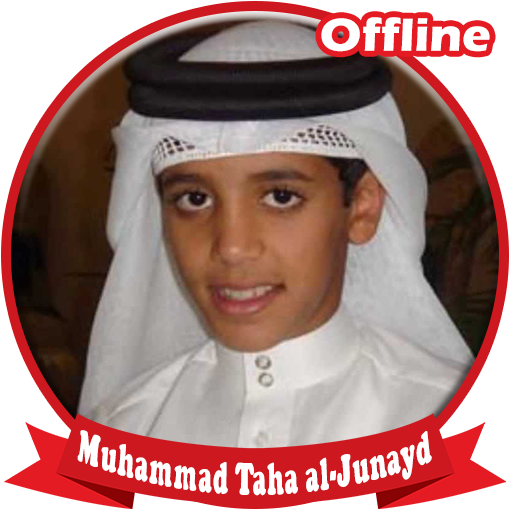 Taha Al Junayd Full Quran MP3 Offline Anak icon