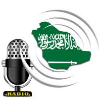 Radio FM Saudi Arabia All Stations