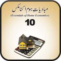 Home Economics 10th Class Punjab Board on 9Apps