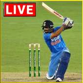 live cricket streaming