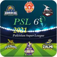 psl photo frame : cricket photo frame