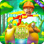 super bablu dablu adventure game icon