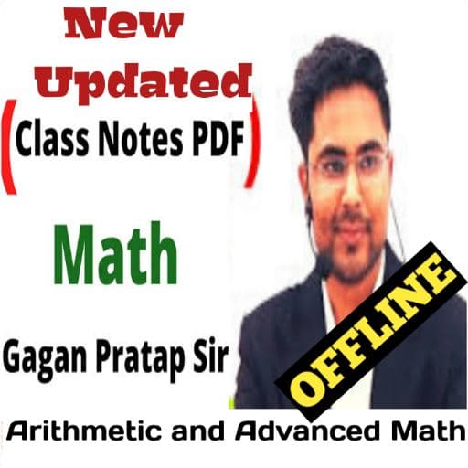 gagan pratap math class notes in hindi icon