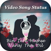 Video Song Status icon