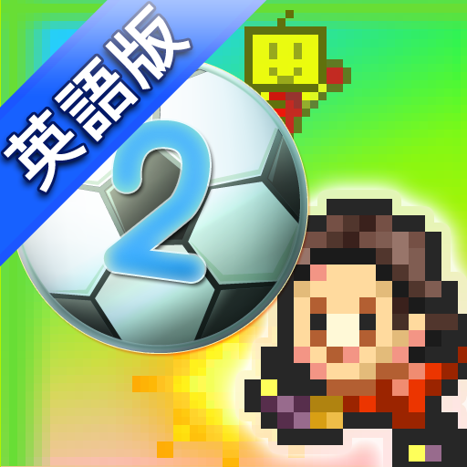 Pocket League Story 2 icon