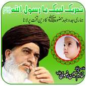 Labaik Ya Rasool Allah Photo Frame Editor HD on 9Apps