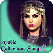 Arabic Caller Tune Song icon