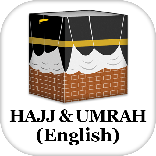 Hajj and Umrah Guide icon