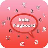 Indic Keyboard