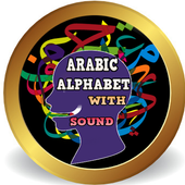 Letters Arabic Song icon