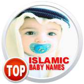 Islamic Baby Names for Boy and Girl   Meaning on 9Apps