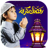Ramadan photo effect - animation video Creator icon