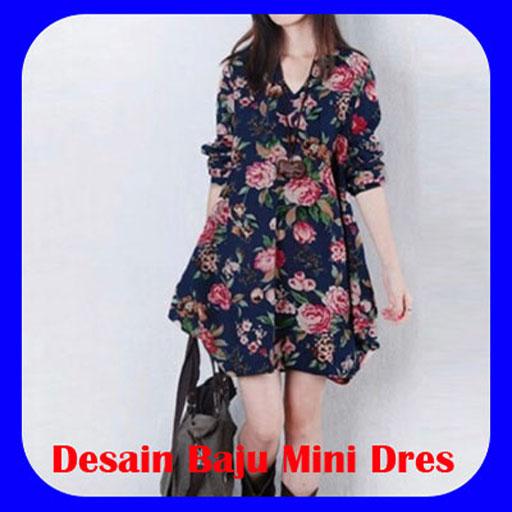 Mini fashion design icon