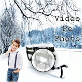 Video Par Photo Lagana wala apps - Video pe photo icon