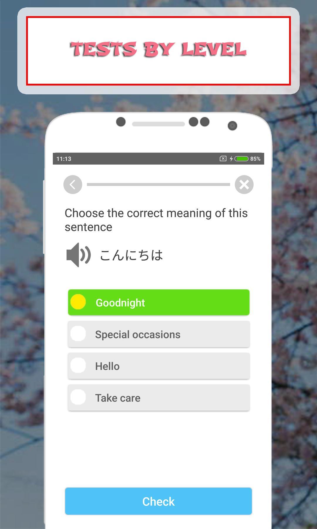Learn Japanese - Phrases and Words, Speak Japanese screenshot 4